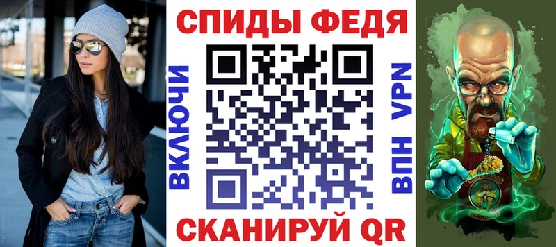 АМФ 97% Голицыно