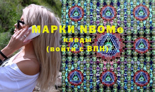 не бодяженный Михайловск