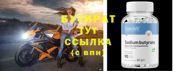 герыч Михайлов