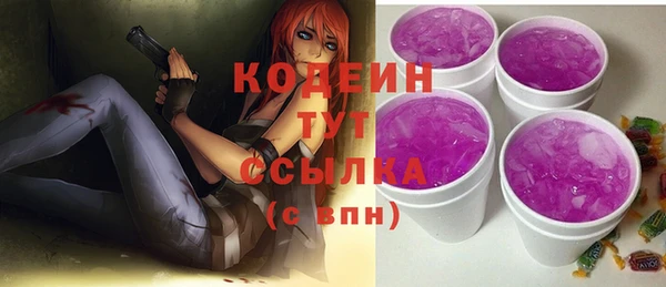 не бодяженный Михайловск