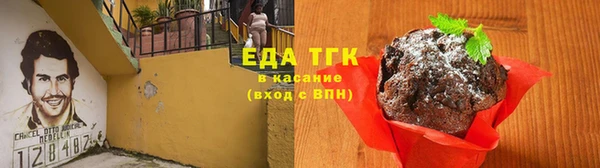 MDMA Premium VHQ Медвежьегорск