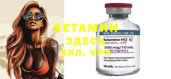 MESCALINE Алзамай