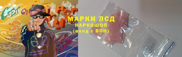 герыч Михайлов