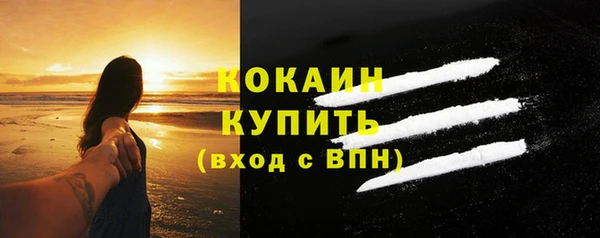 стаф Михайловка