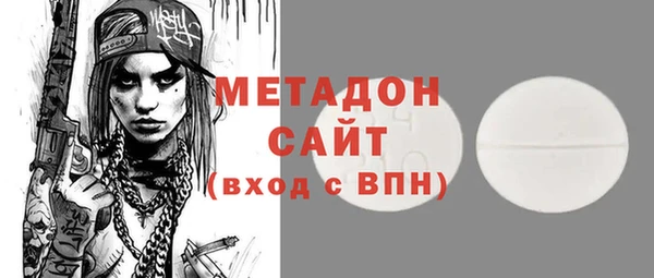 герыч Михайлов