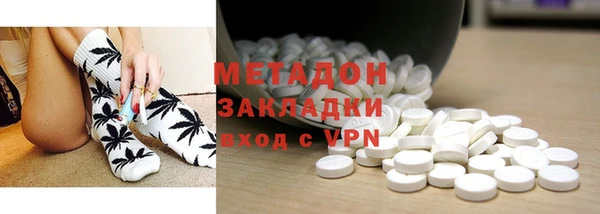 герыч Михайлов