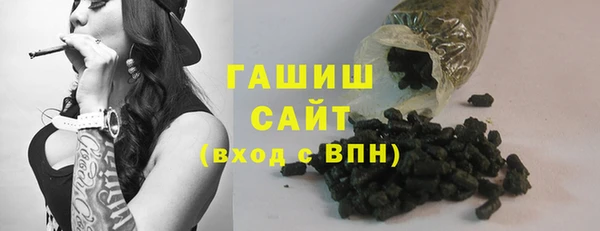 не бодяженный Михайловск