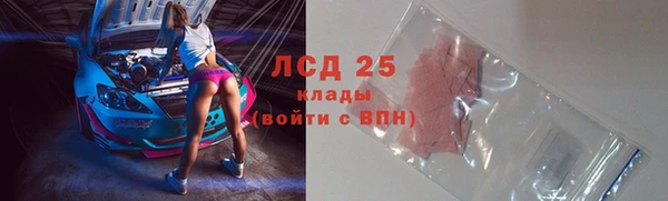 не бодяженный Михайловск