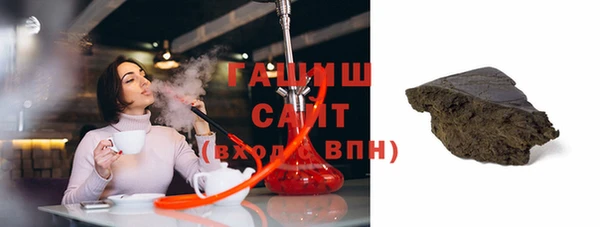 не бодяженный Михайловск