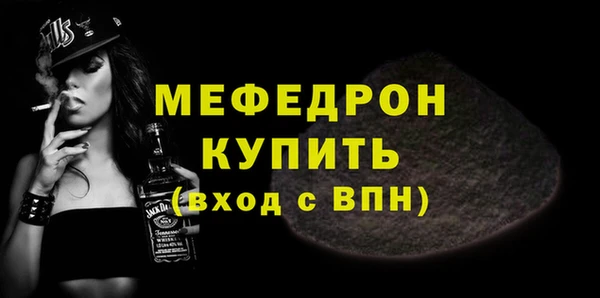 герыч Михайлов
