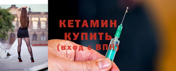 не бодяженный Михайловск