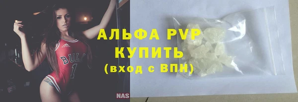 герыч Михайлов