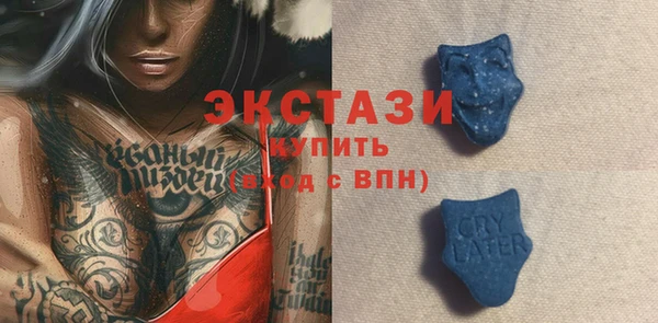 герыч Михайлов
