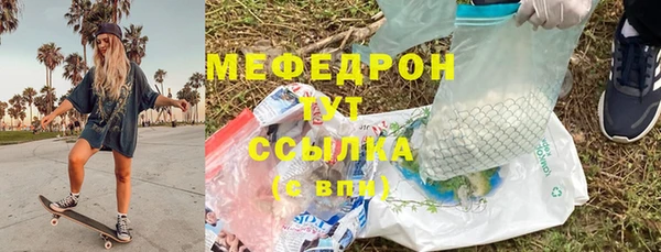 герыч Михайлов
