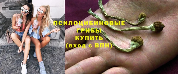мефедрон мука Медногорск