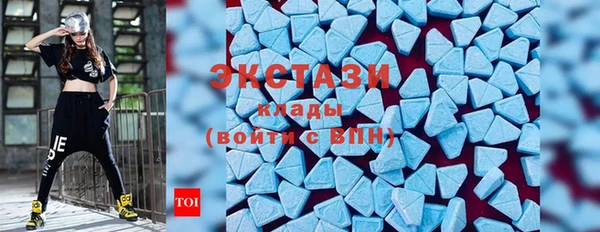 герыч Михайлов