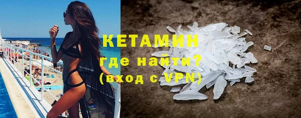 не бодяженный Михайловск