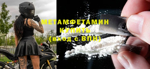 не бодяженный Михайловск