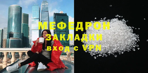 не бодяженный Михайловск