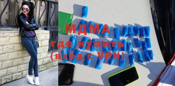 не бодяженный Михайловск