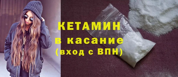 стаф Михайловка