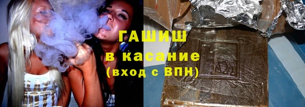стаф Михайловка