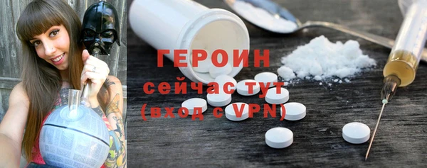 стаф Михайловка