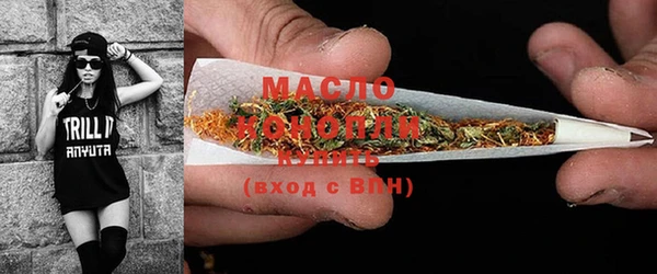 герыч Михайлов