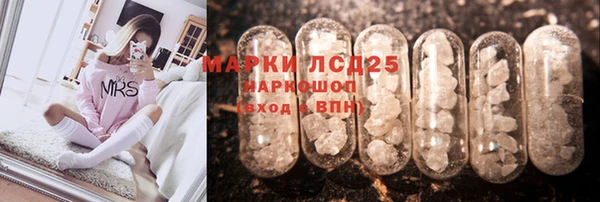 не бодяженный Михайловск