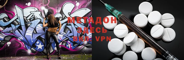 стаф Михайловка