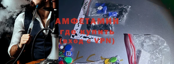 не бодяженный Михайловск