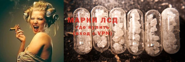 не бодяженный Михайловск