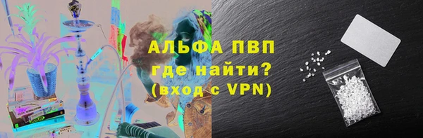 герыч Михайлов