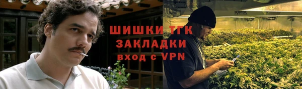 герыч Михайлов
